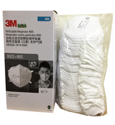 3M Particulate Respirator 9502+ (N95)